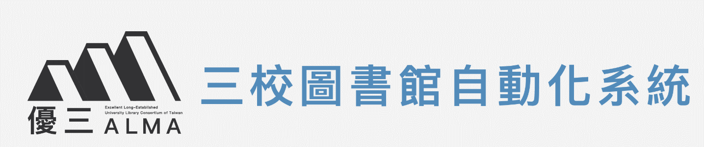 Login Logo